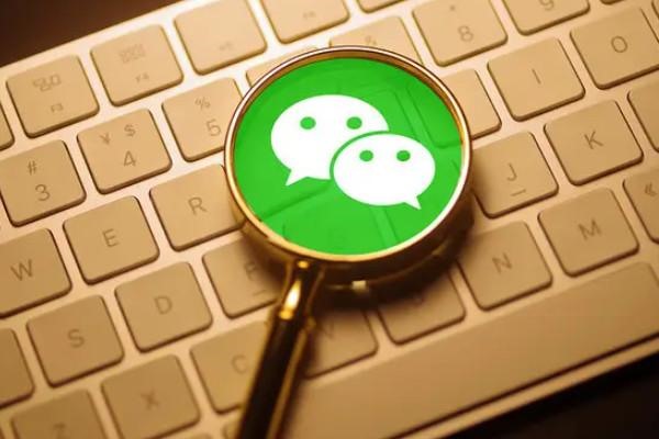 对私域流量微信养号技巧进行分析